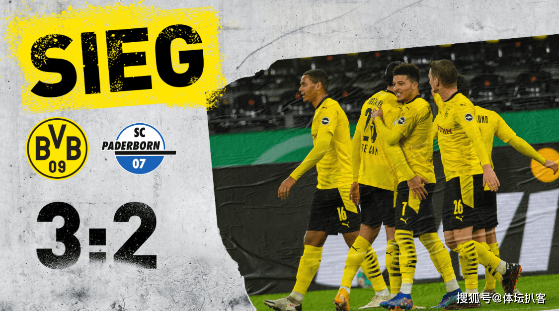 九游体育下载-塞尔维亚男篮逆转