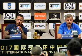 九游体育入口-法甲球队里昂